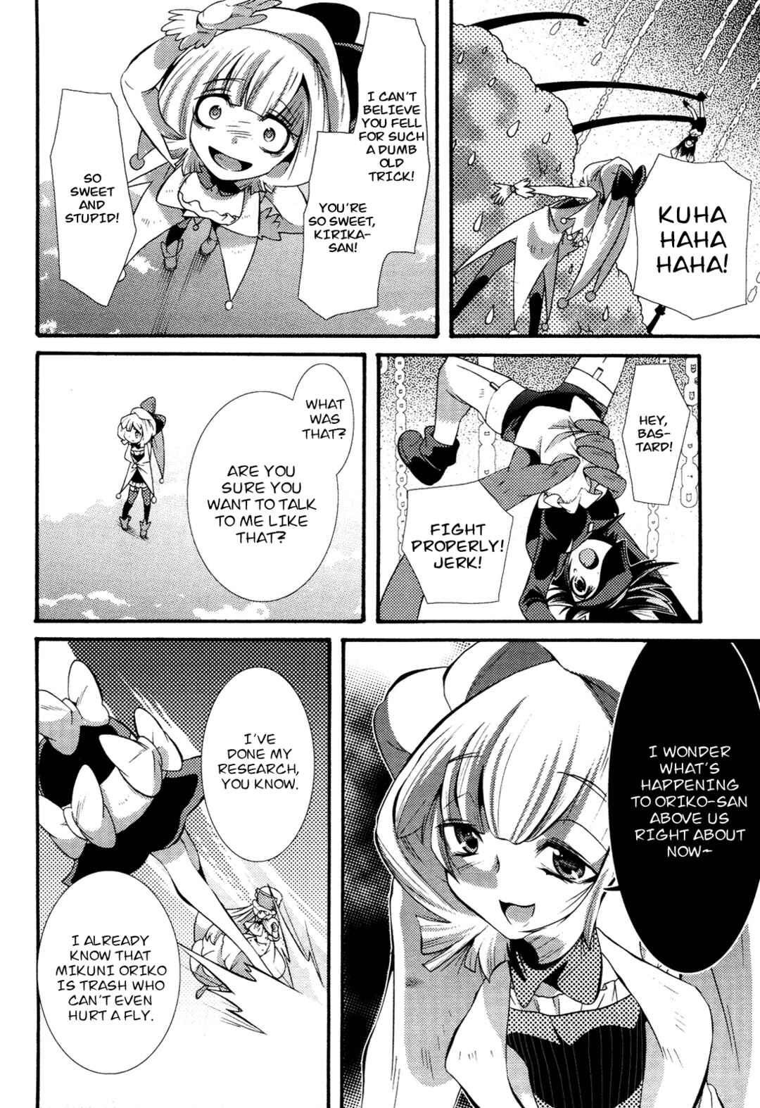 Page 10 Chapter 5 Mahou Shoujo Oriko☆Magica - Betsu Hen