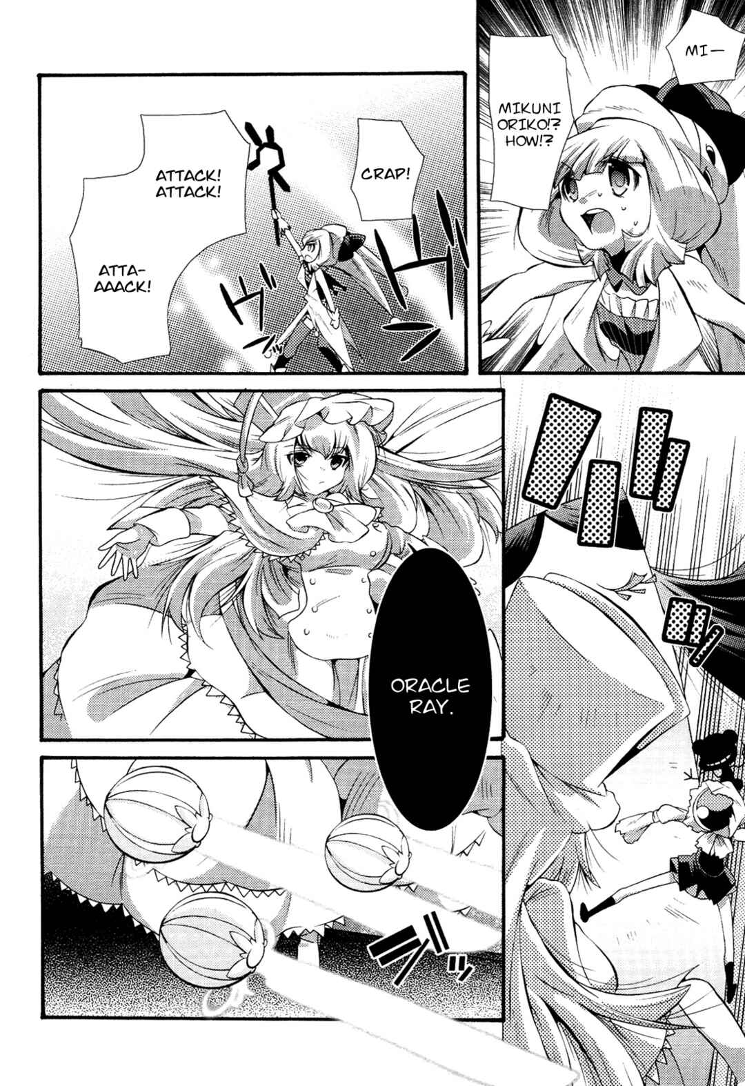 Page 14 Chapter 5 Mahou Shoujo Oriko☆Magica - Betsu Hen