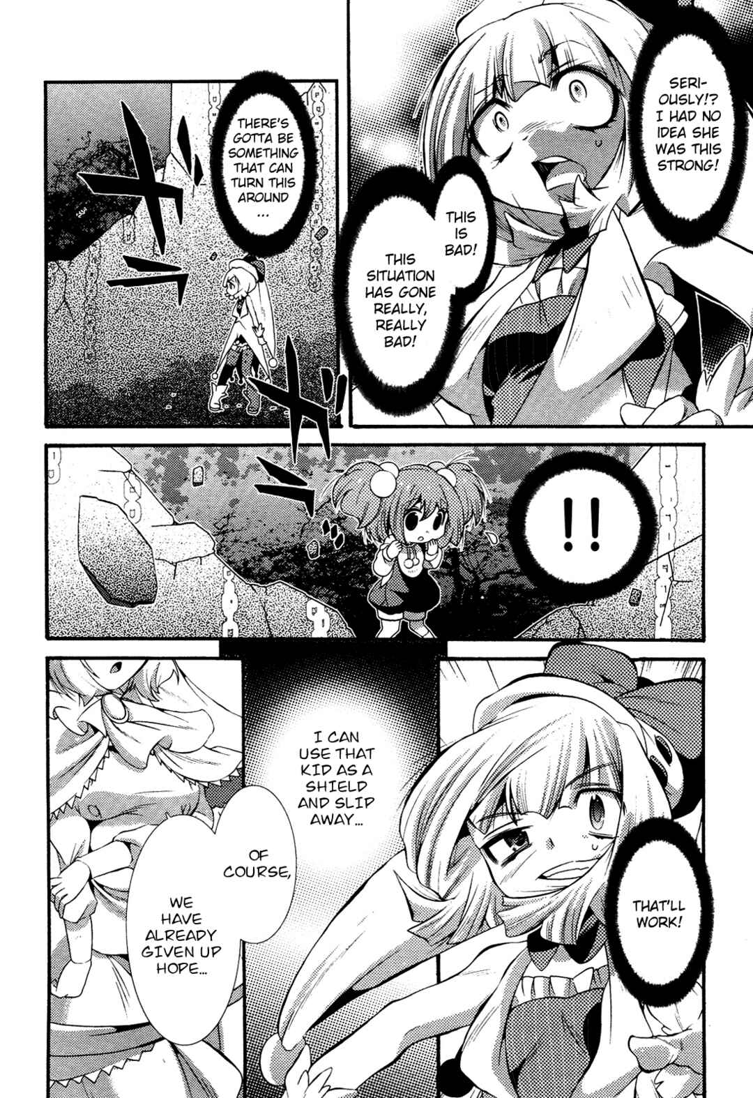 Page 18 Chapter 5 Mahou Shoujo Oriko☆Magica - Betsu Hen