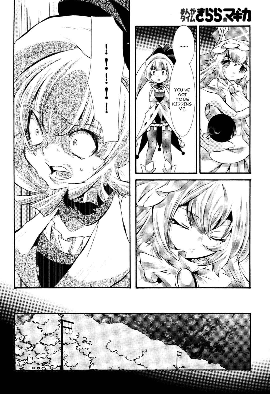 Page 20 Chapter 5 Mahou Shoujo Oriko☆Magica - Betsu Hen