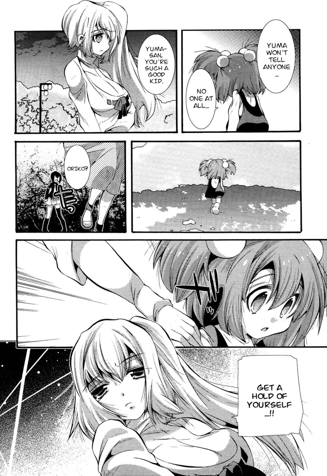 Page 26 Chapter 5 Mahou Shoujo Oriko☆Magica - Betsu Hen