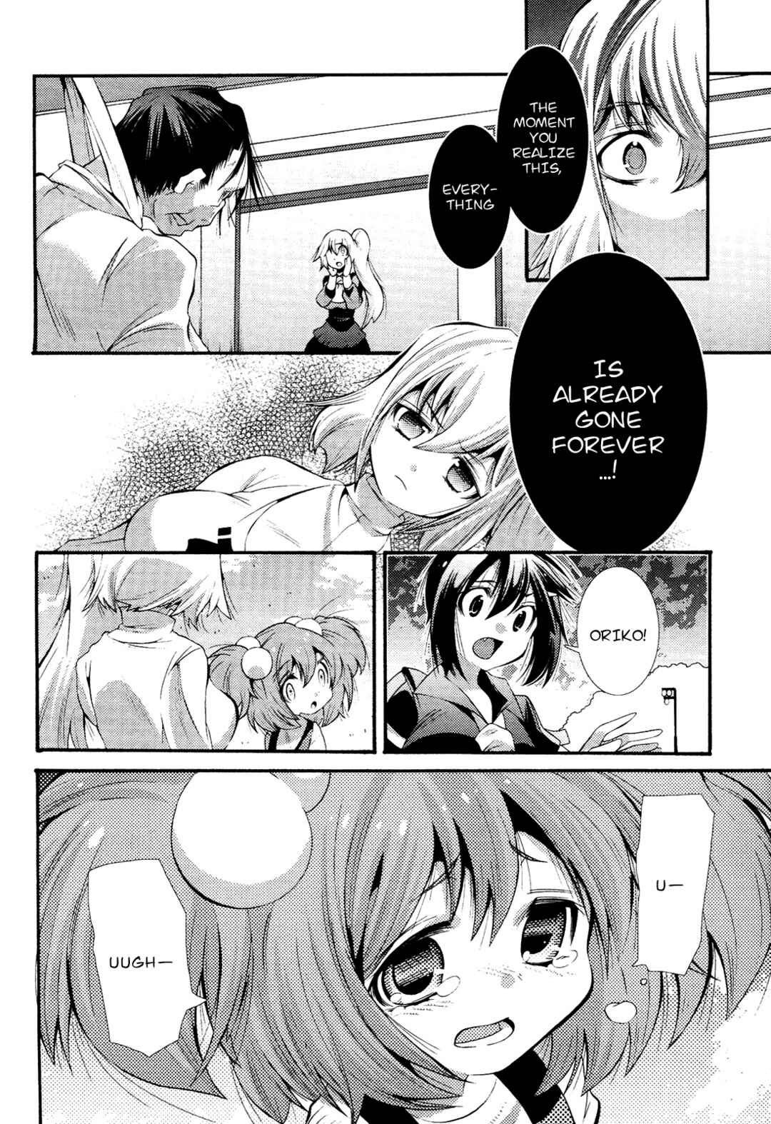 Page 28 Chapter 5 Mahou Shoujo Oriko☆Magica - Betsu Hen