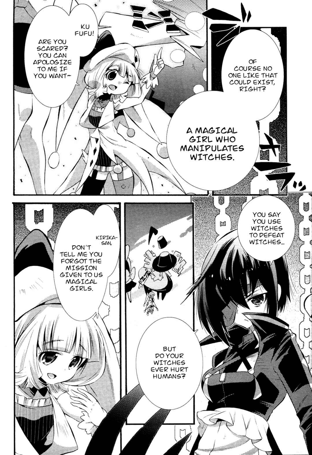 Page 4 Chapter 5 Mahou Shoujo Oriko☆Magica - Betsu Hen