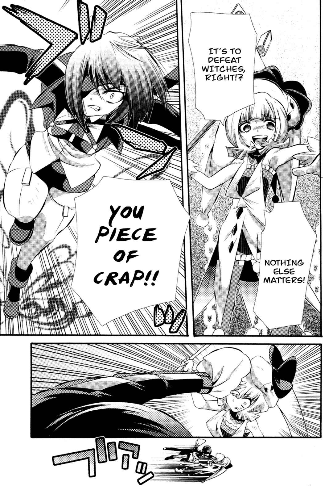 Page 5 Chapter 5 Mahou Shoujo Oriko☆Magica - Betsu Hen