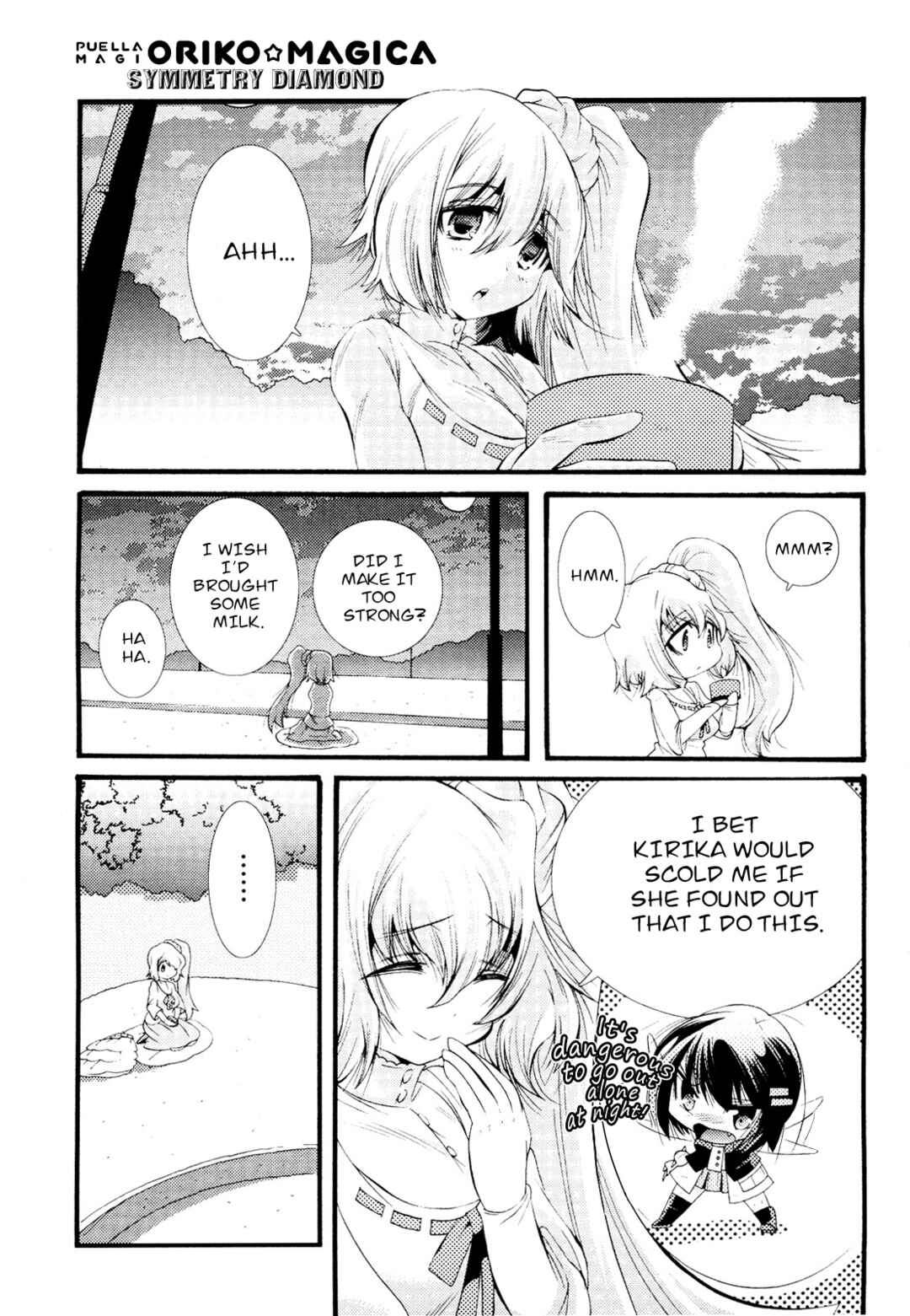 Page 13 Chapter 3 Mahou Shoujo Oriko☆Magica - Betsu Hen