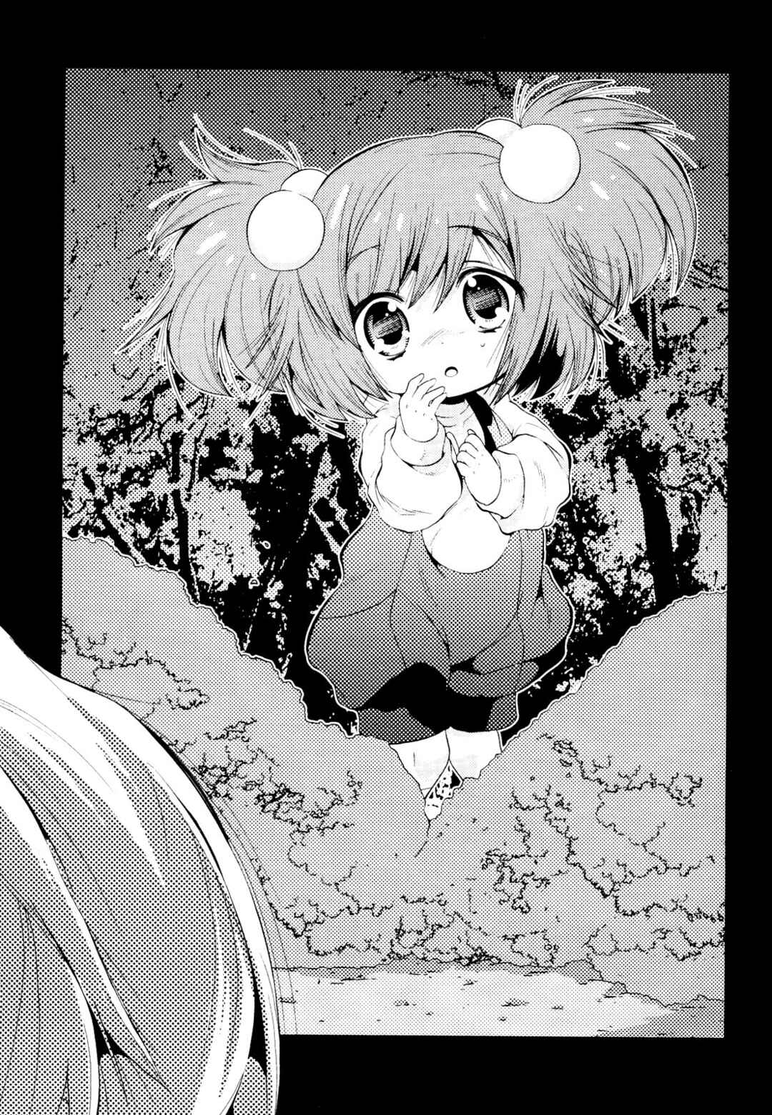Page 17 Chapter 3 Mahou Shoujo Oriko☆Magica - Betsu Hen