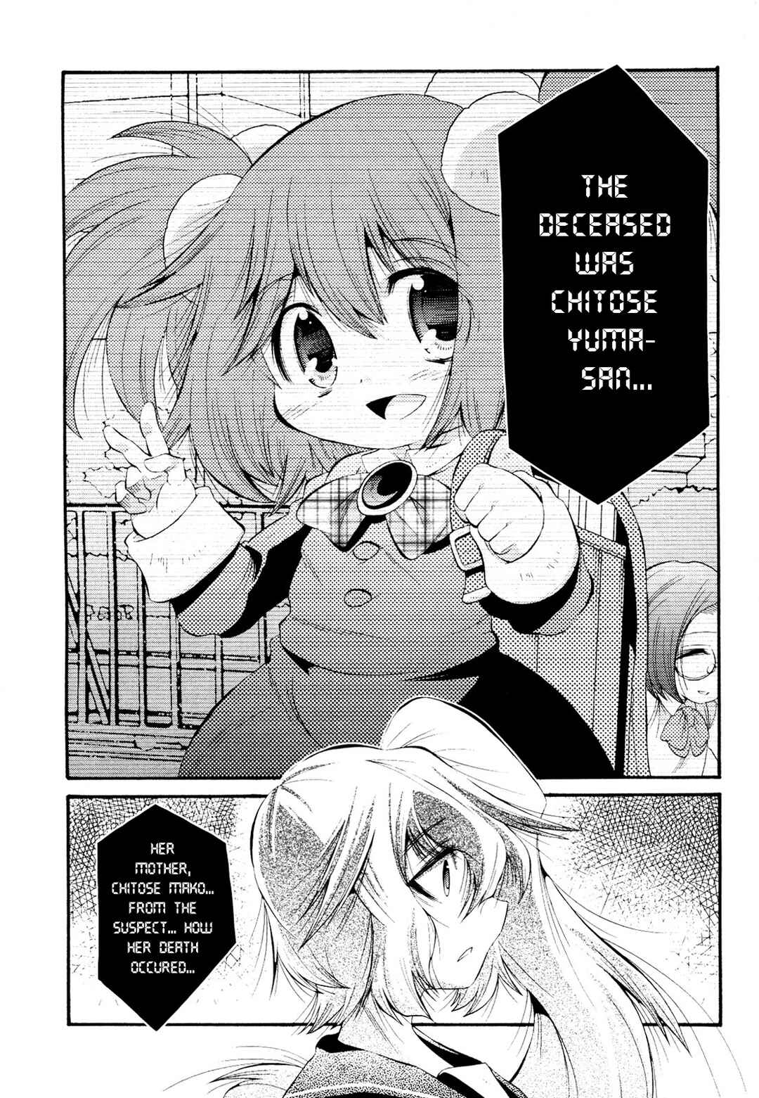 Page 25 Chapter 3 Mahou Shoujo Oriko☆Magica - Betsu Hen