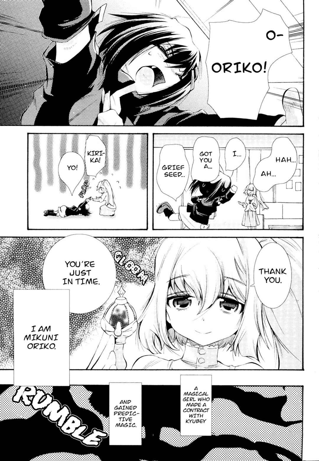 Page 5 Chapter 3 Mahou Shoujo Oriko☆Magica - Betsu Hen