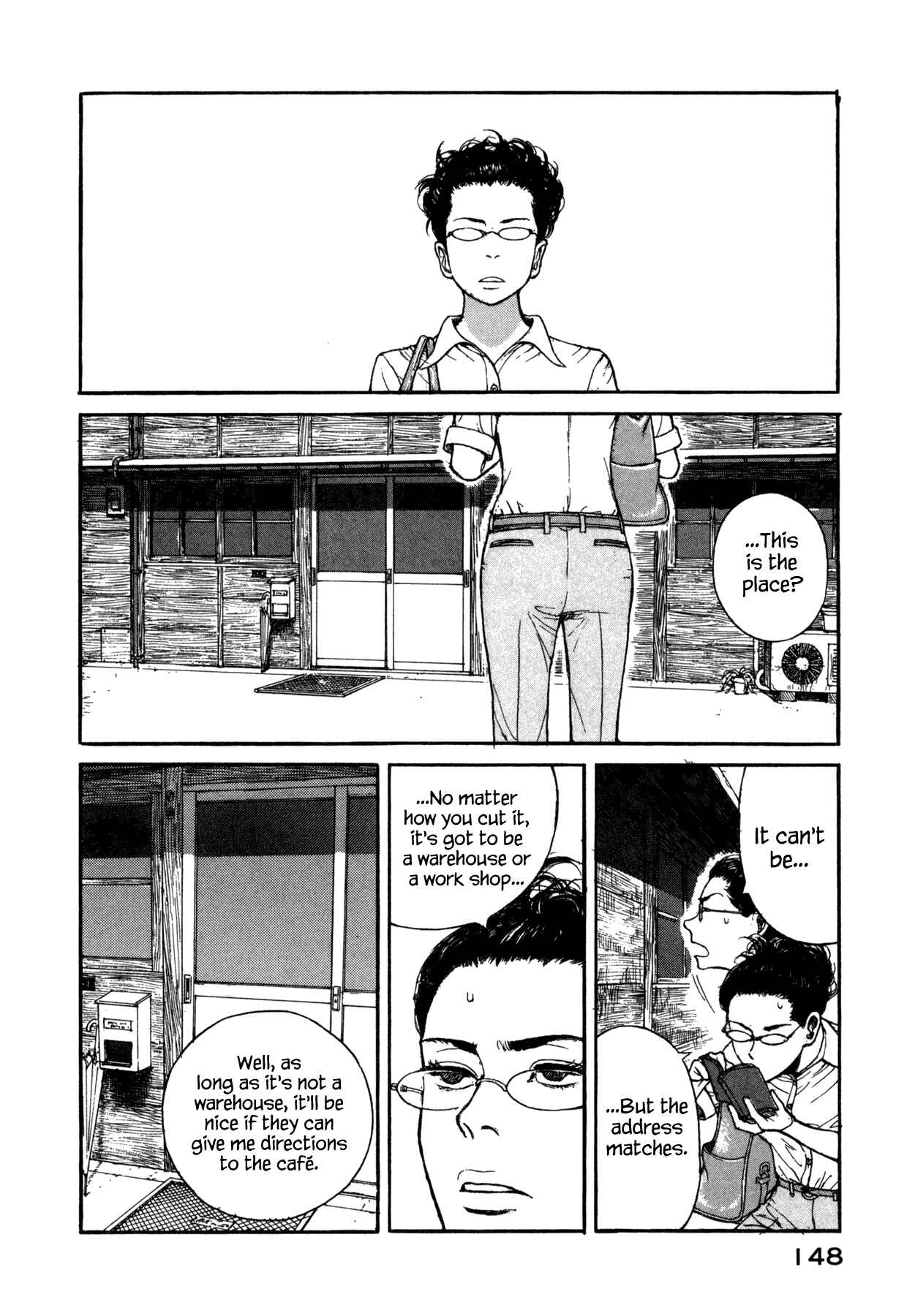 Page 2 Chapter 13 Koohi Jikan
