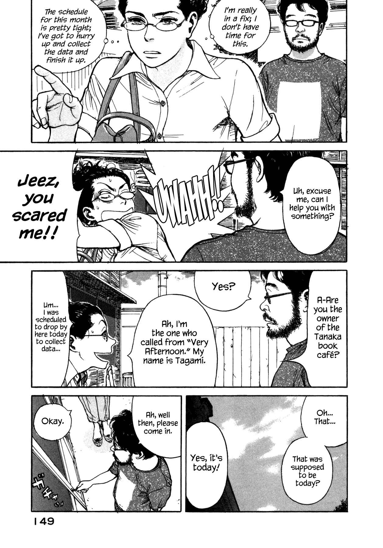 Page 3 Chapter 13 Koohi Jikan