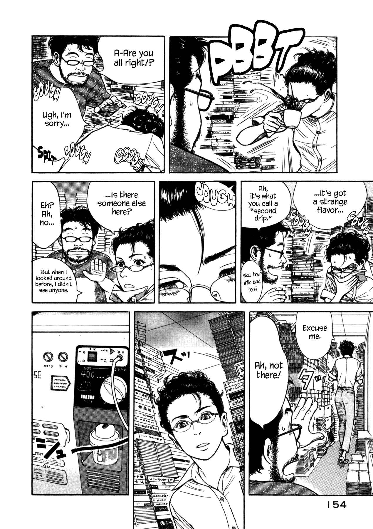 Page 8 Chapter 13 Koohi Jikan