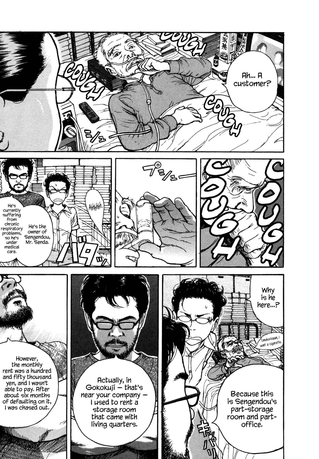 Page 9 Chapter 13 Koohi Jikan