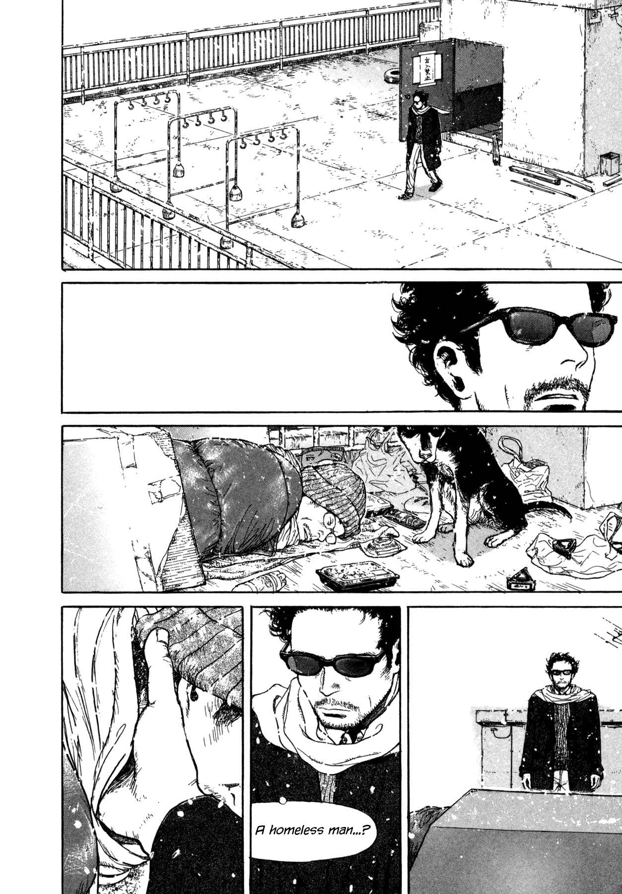 Page 10 Chapter 9 Koohi Jikan