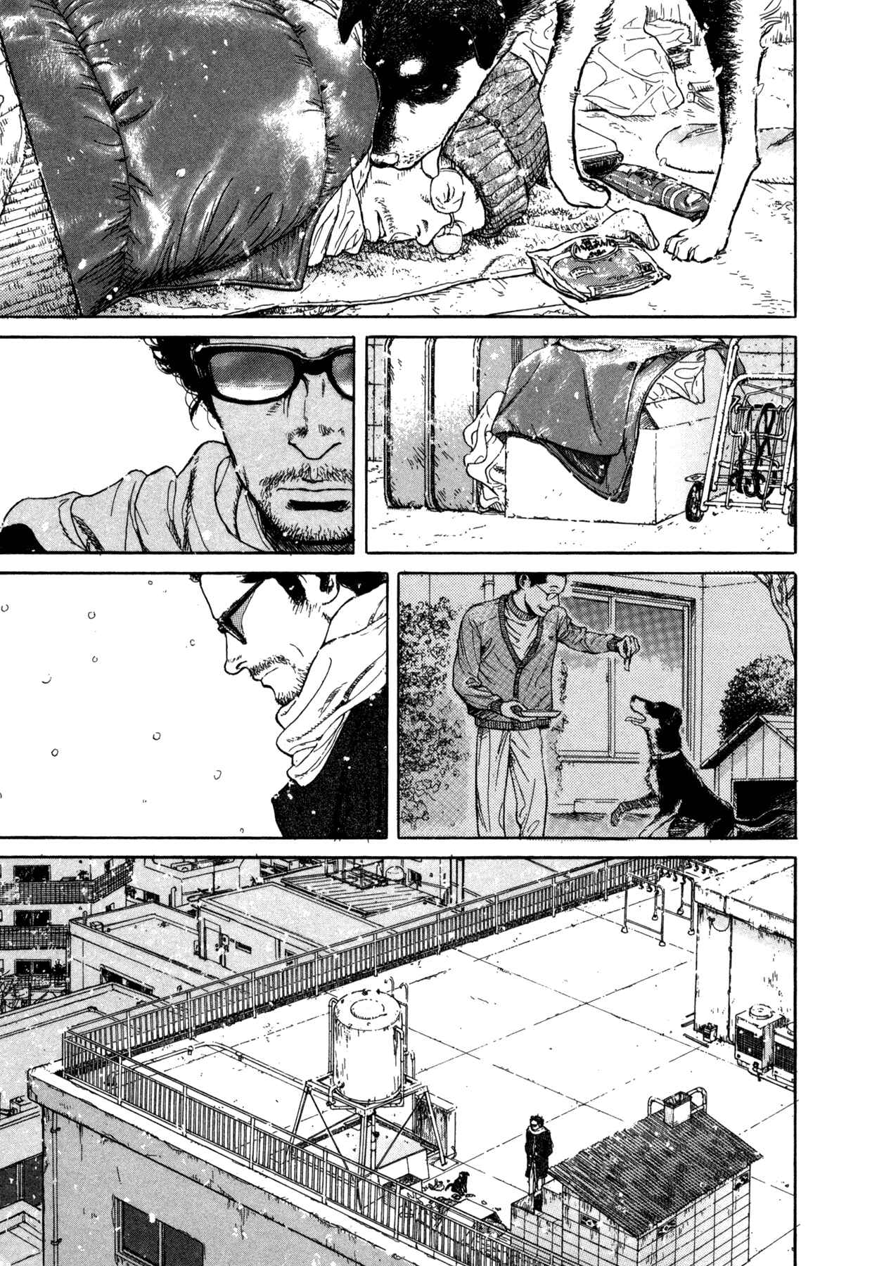 Page 11 Chapter 9 Koohi Jikan
