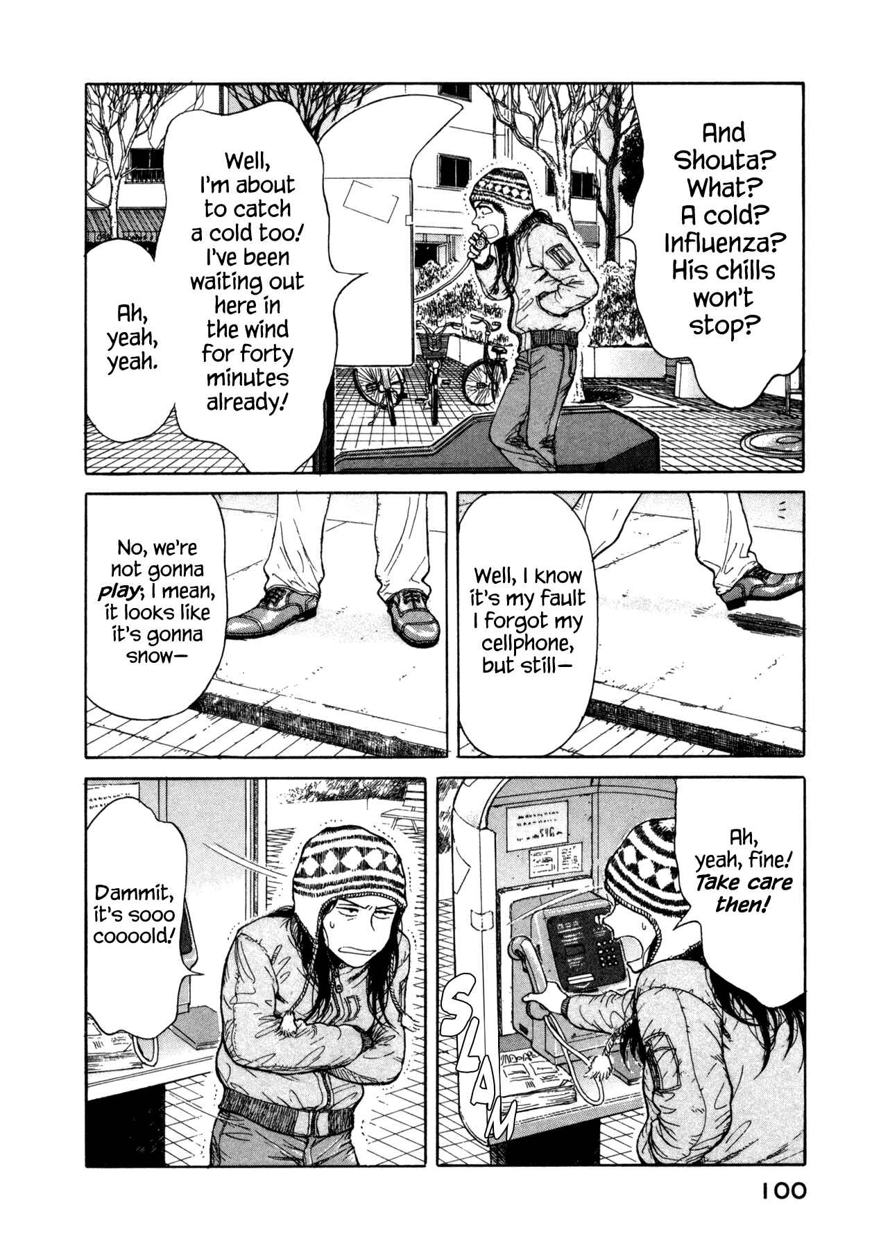 Page 2 Chapter 9 Koohi Jikan
