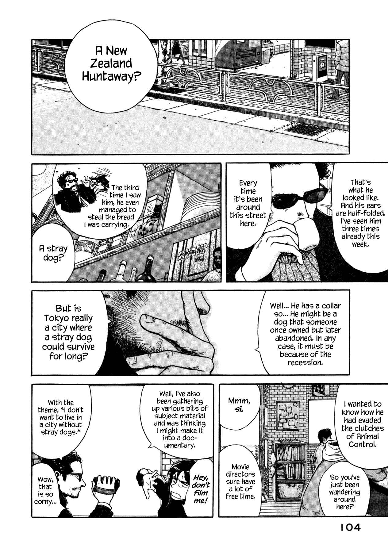 Page 6 Chapter 9 Koohi Jikan