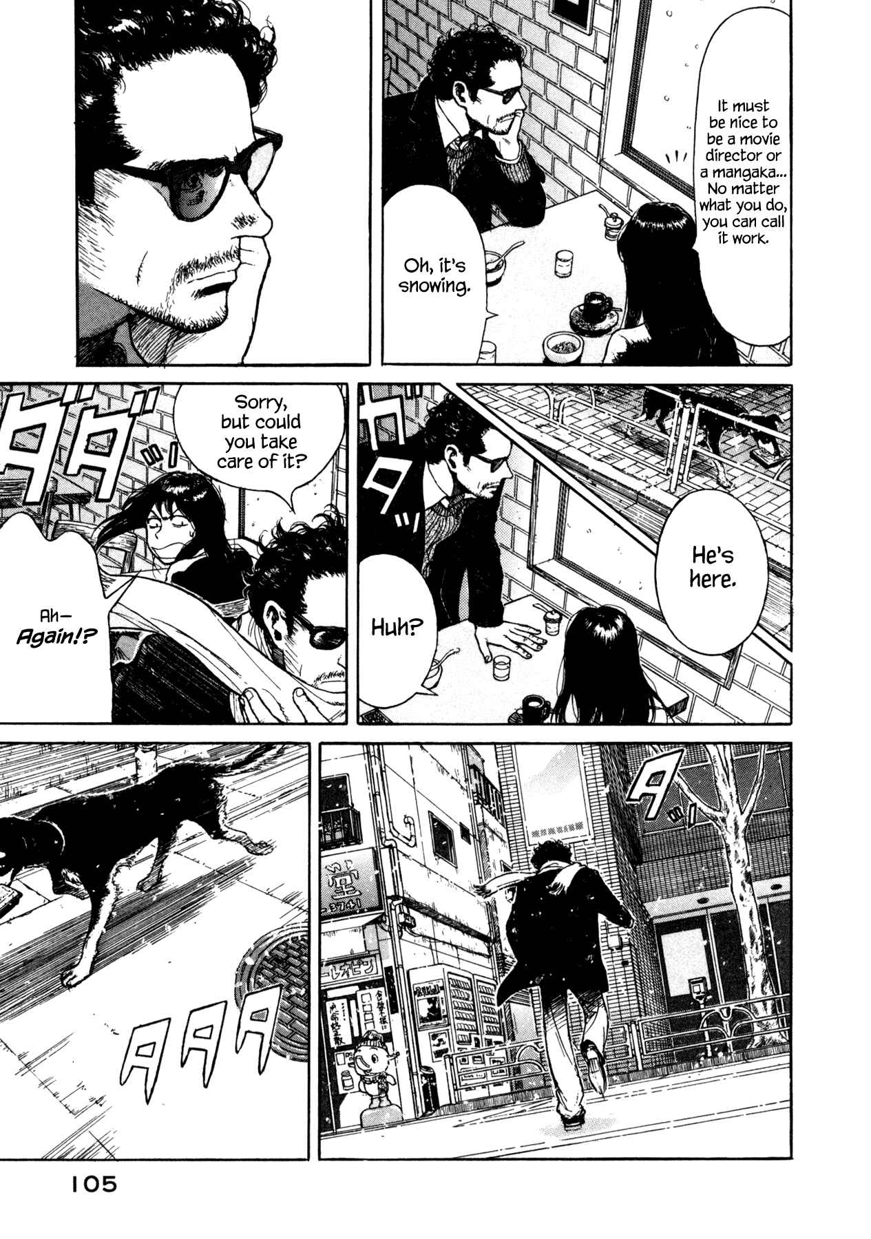 Page 7 Chapter 9 Koohi Jikan