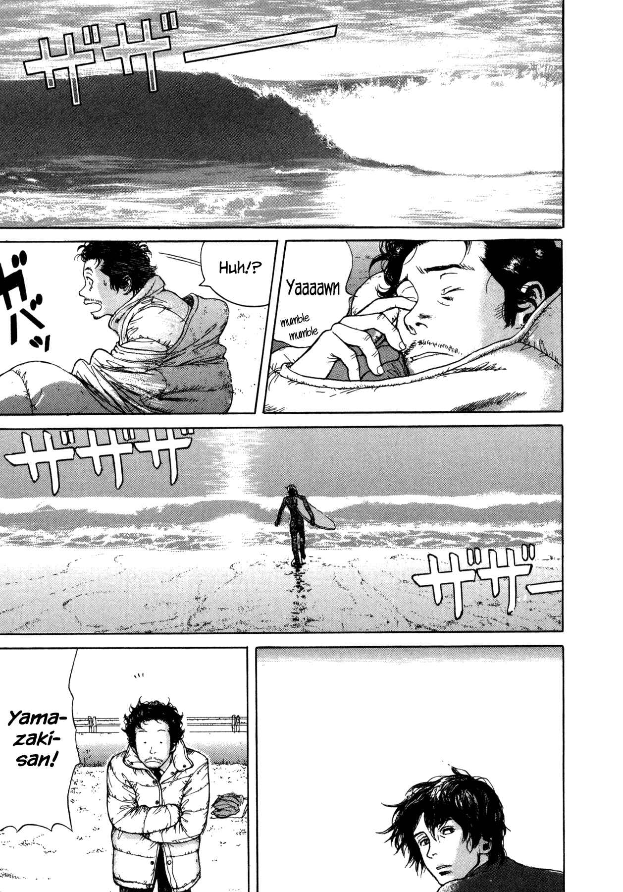 Page 11 Chapter 10 Koohi Jikan