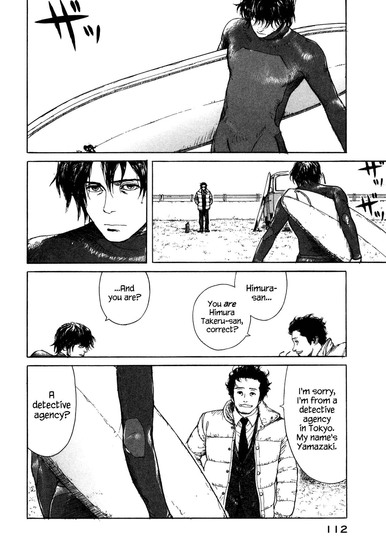 Page 2 Chapter 10 Koohi Jikan