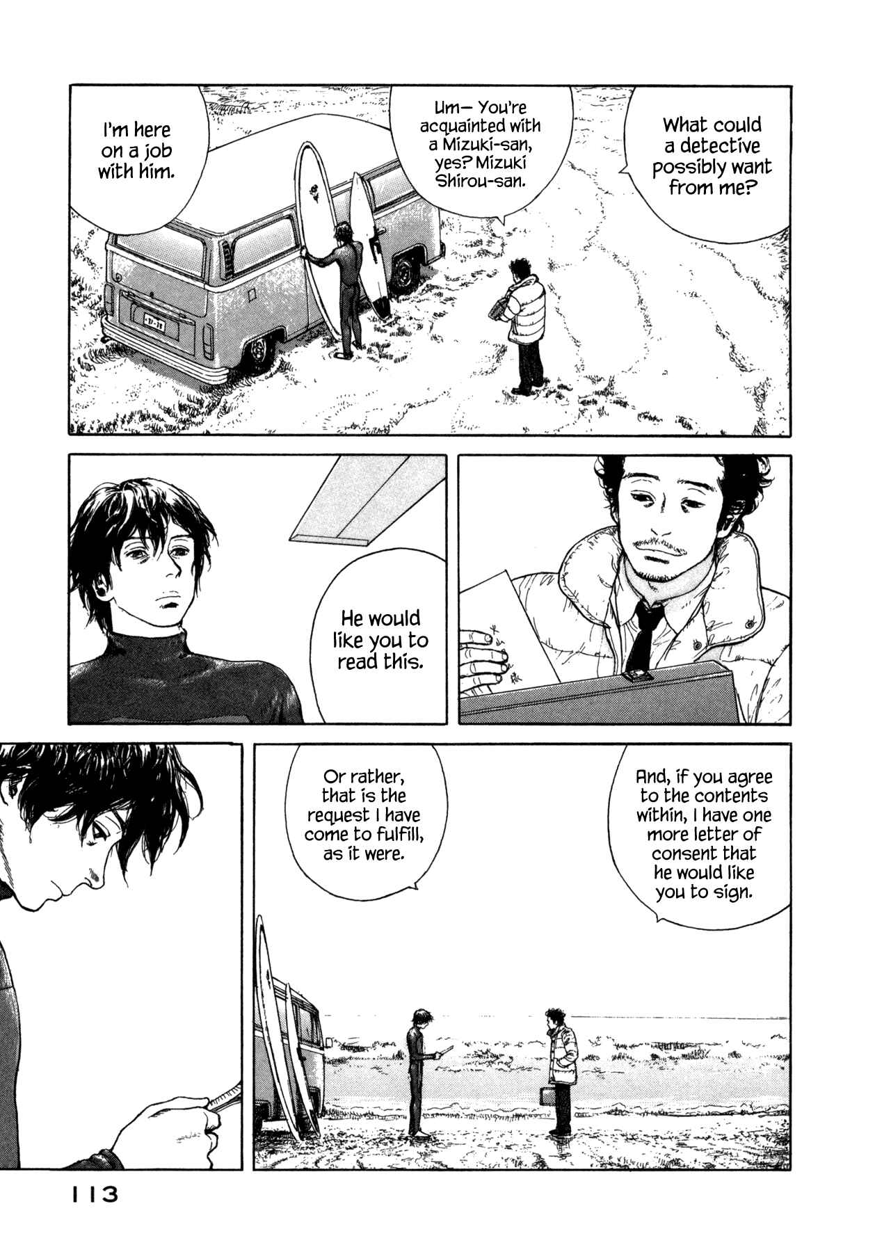 Page 3 Chapter 10 Koohi Jikan