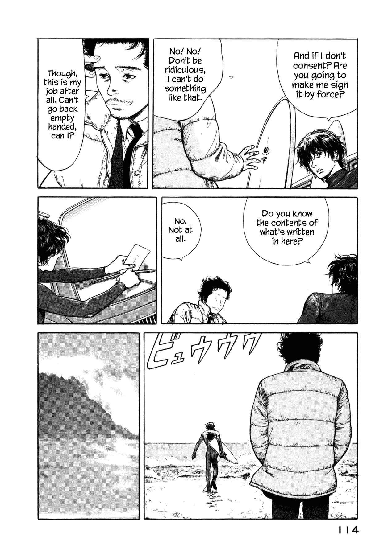 Page 4 Chapter 10 Koohi Jikan