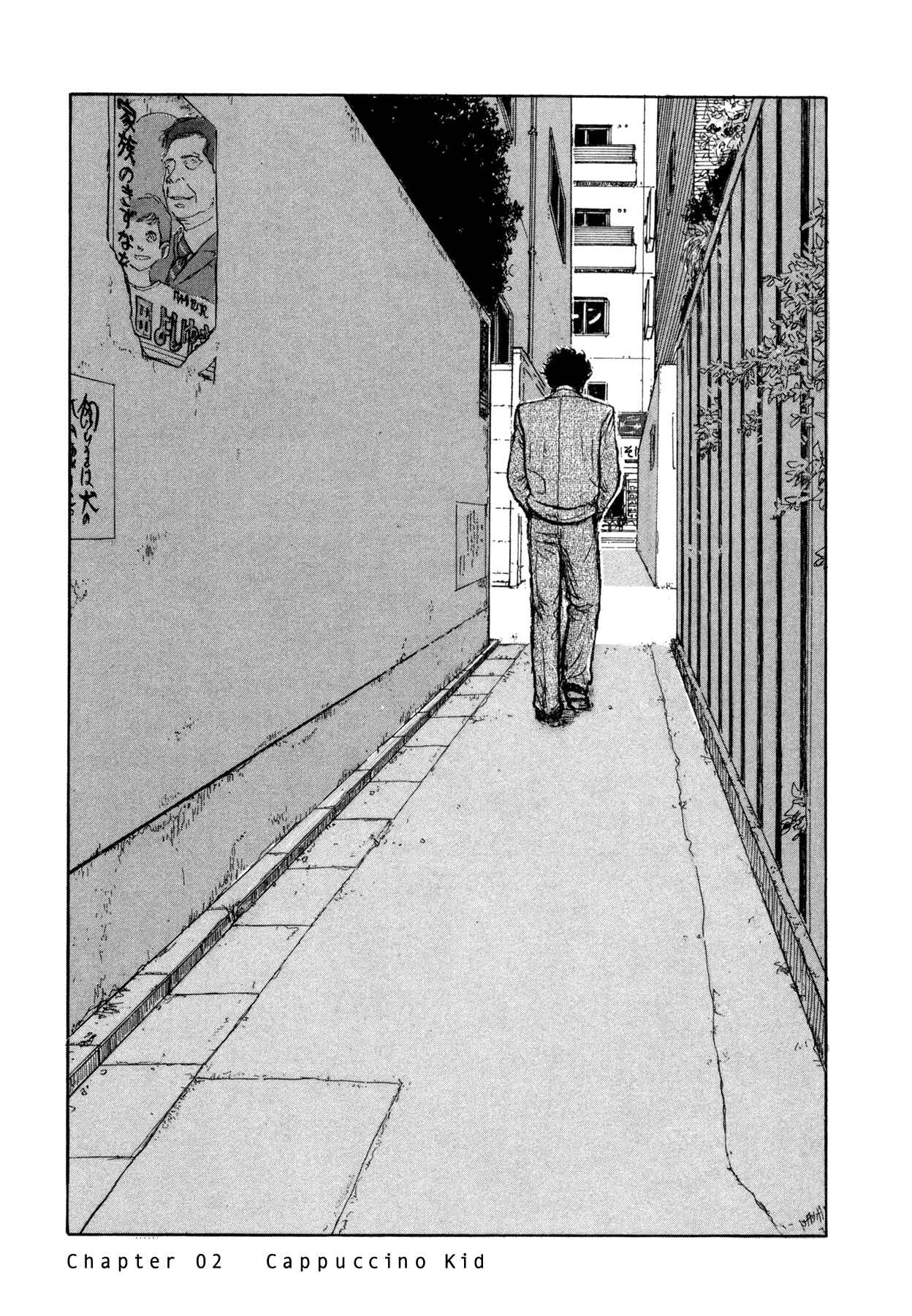 Page 1 Chapter 2 Koohi Jikan