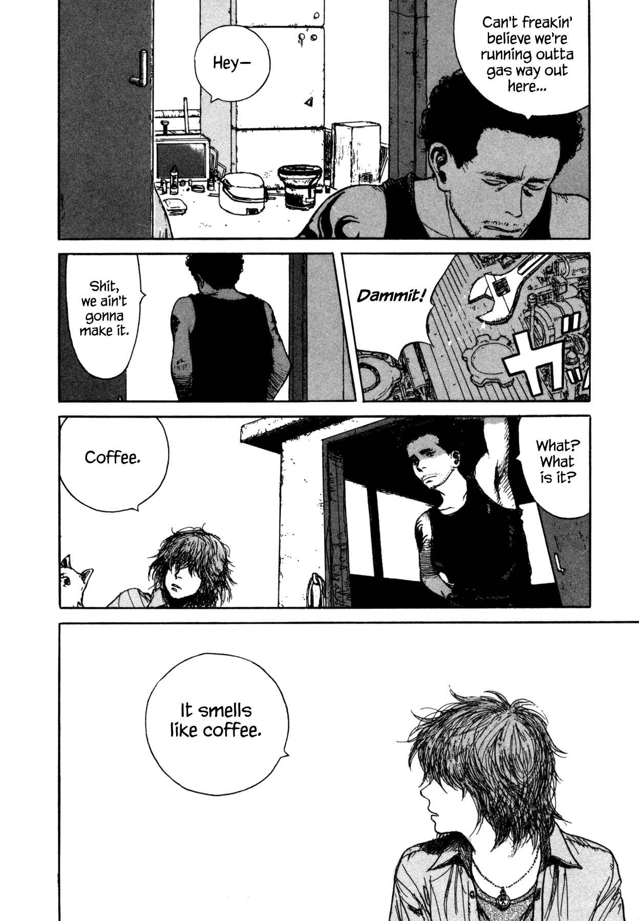 Page 3 Chapter 15 Koohi Jikan