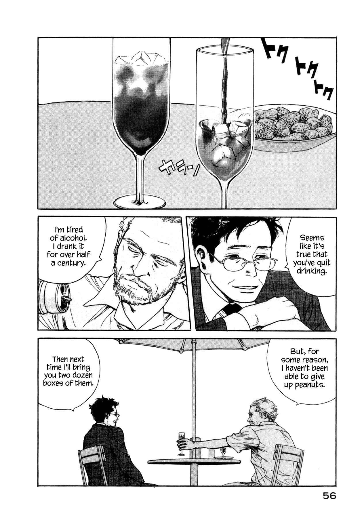 Page 6 Chapter 5 Koohi Jikan
