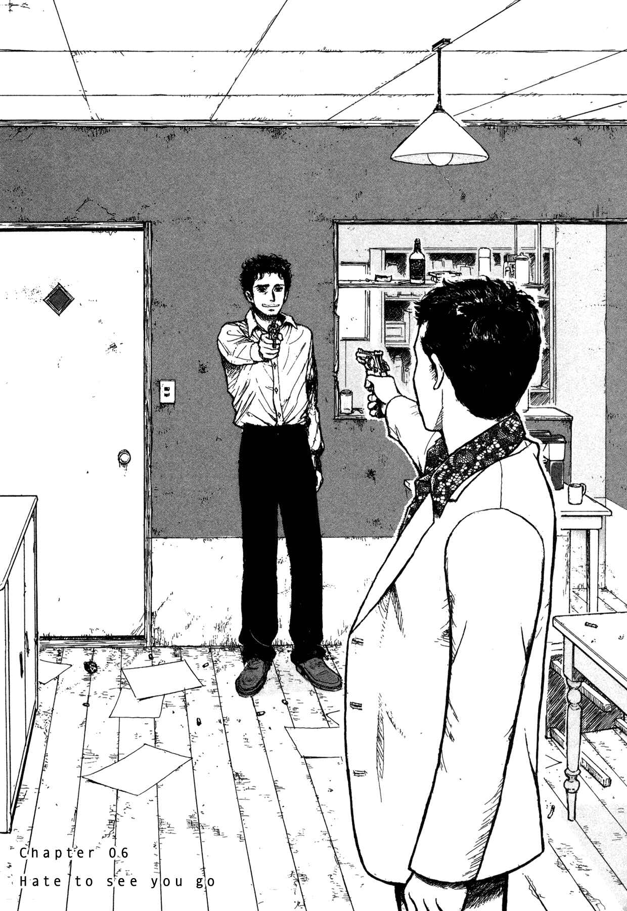 Page 2 Chapter 6 Koohi Jikan