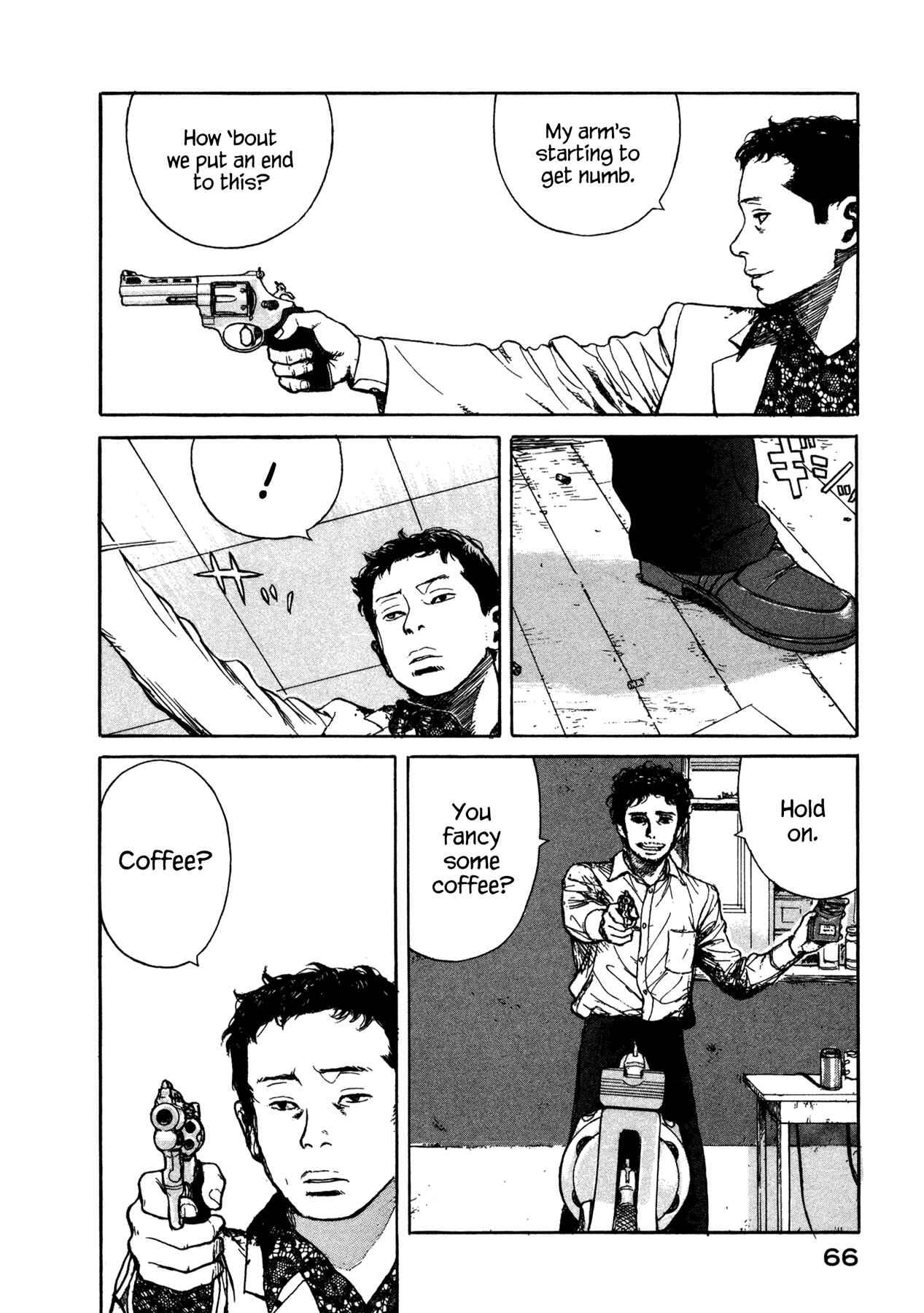 Page 4 Chapter 6 Koohi Jikan