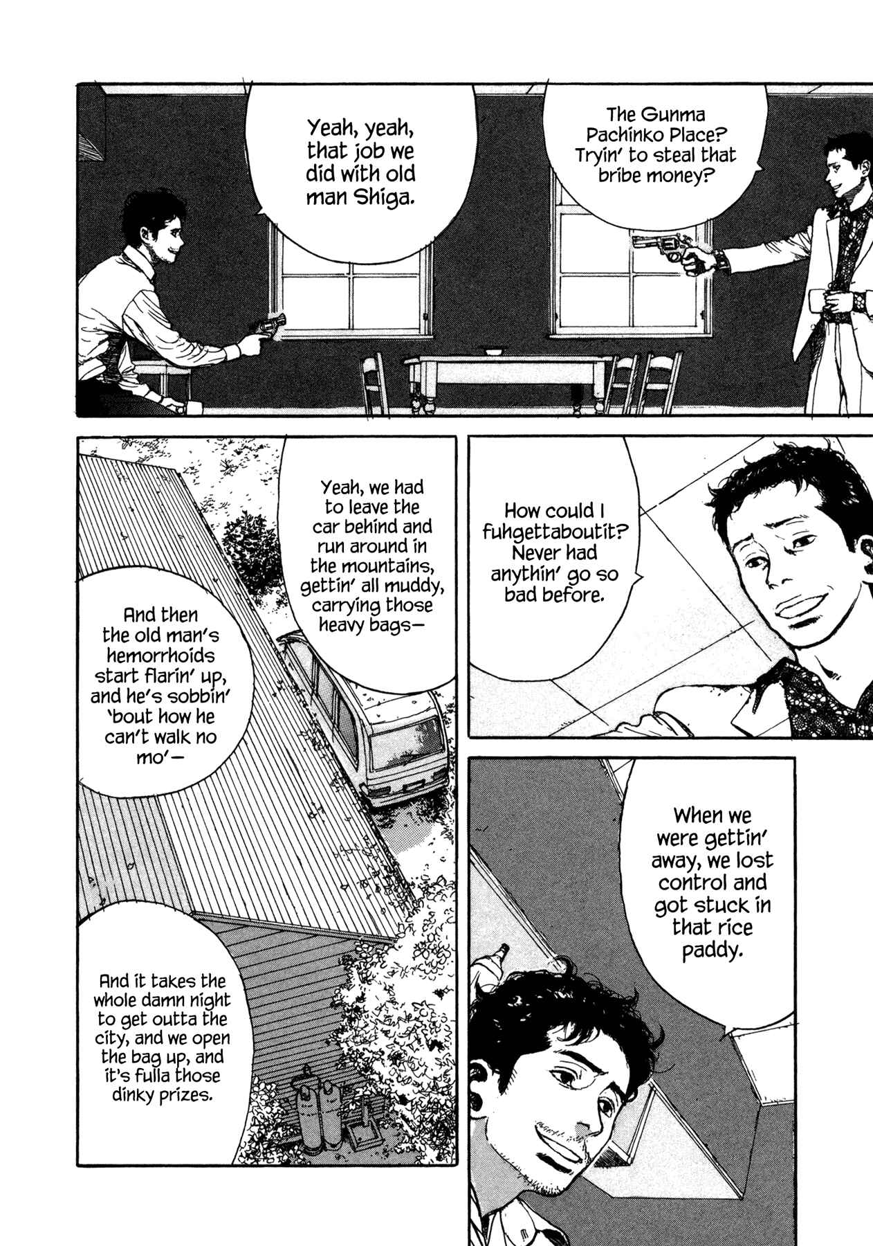 Page 8 Chapter 6 Koohi Jikan