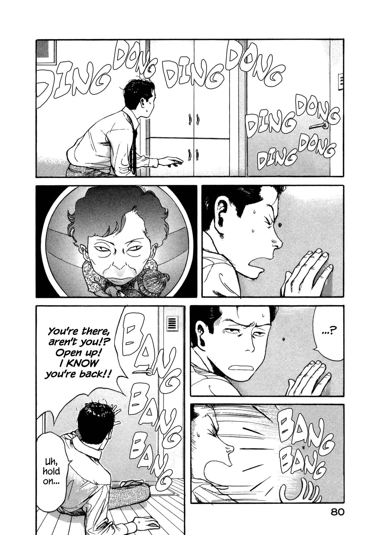 Page 6 Chapter 7 Koohi Jikan