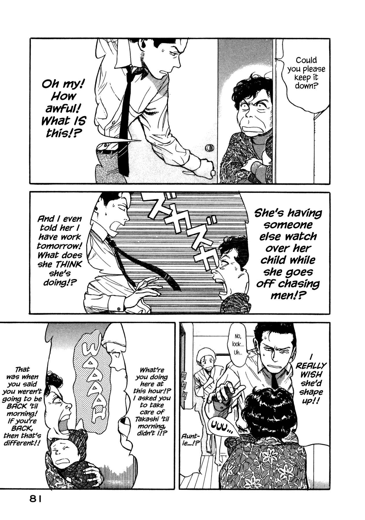 Page 7 Chapter 7 Koohi Jikan
