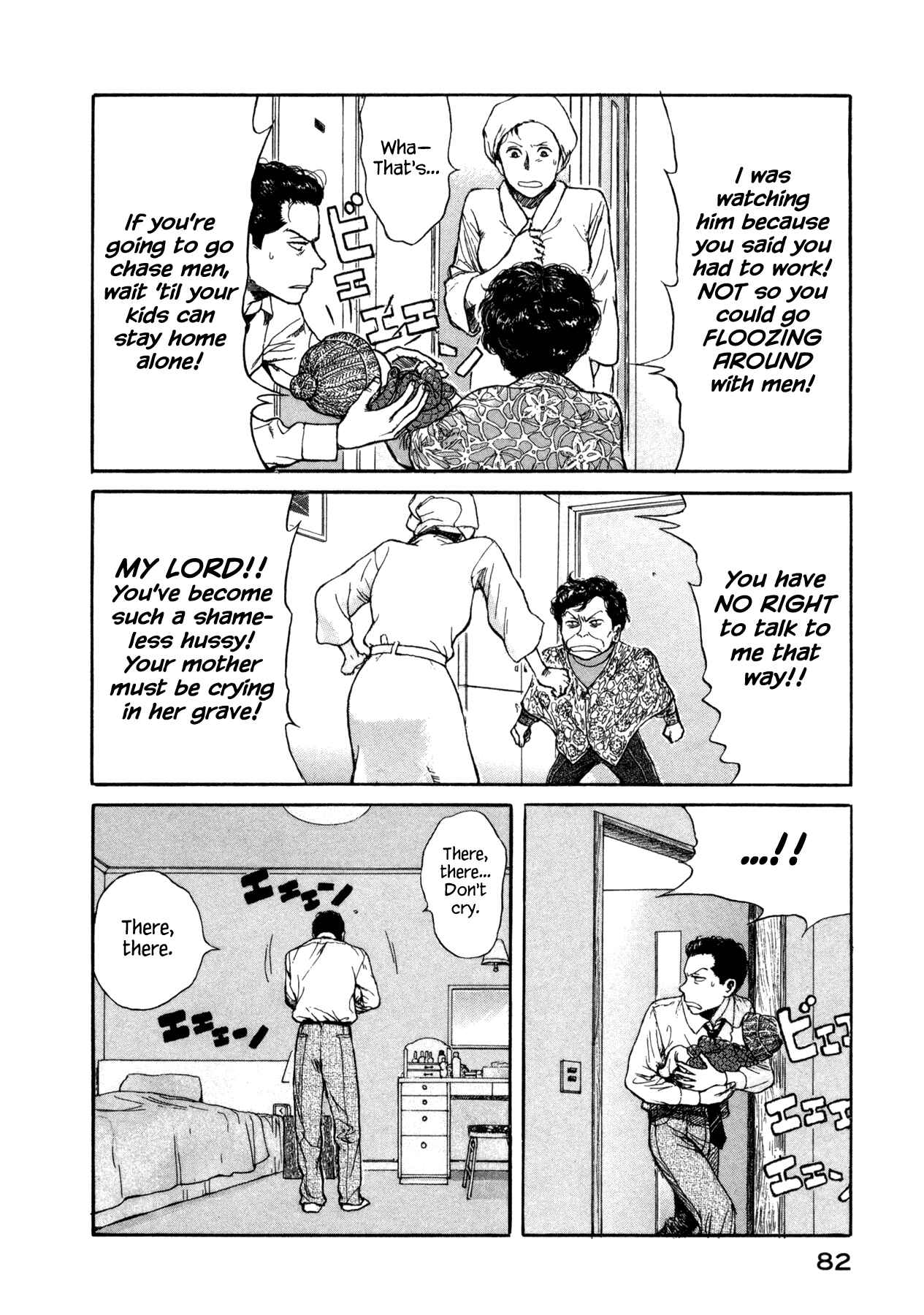 Page 8 Chapter 7 Koohi Jikan