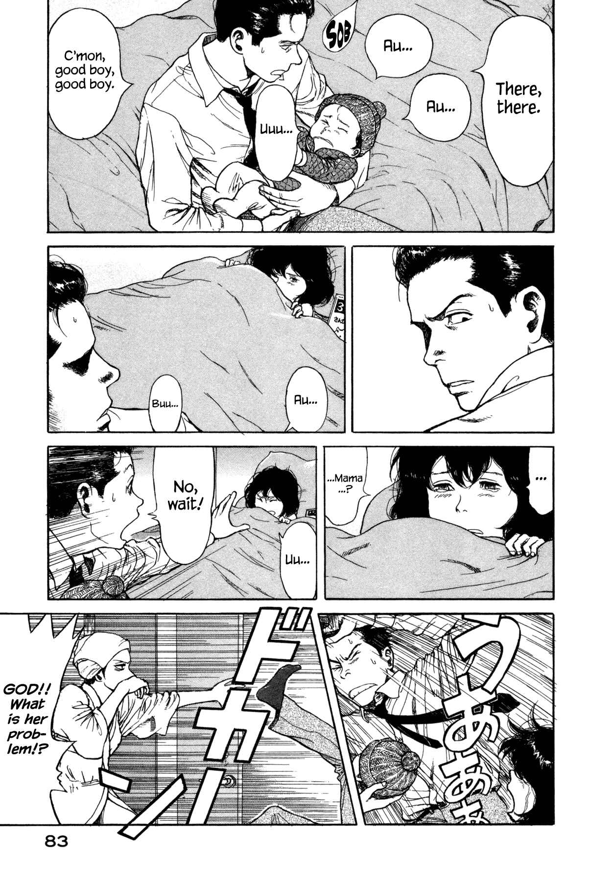 Page 9 Chapter 7 Koohi Jikan