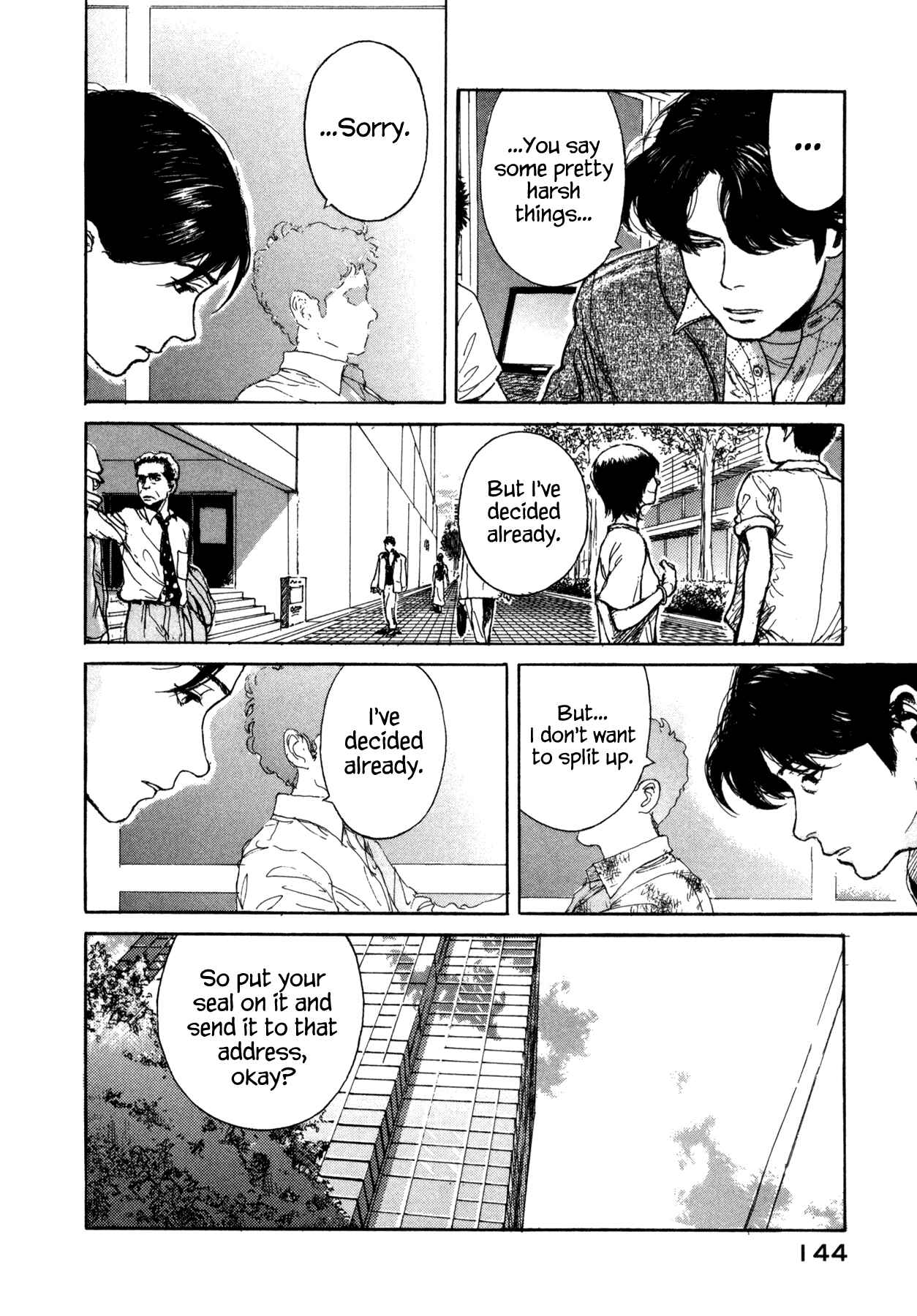Page 10 Chapter 12 Koohi Jikan