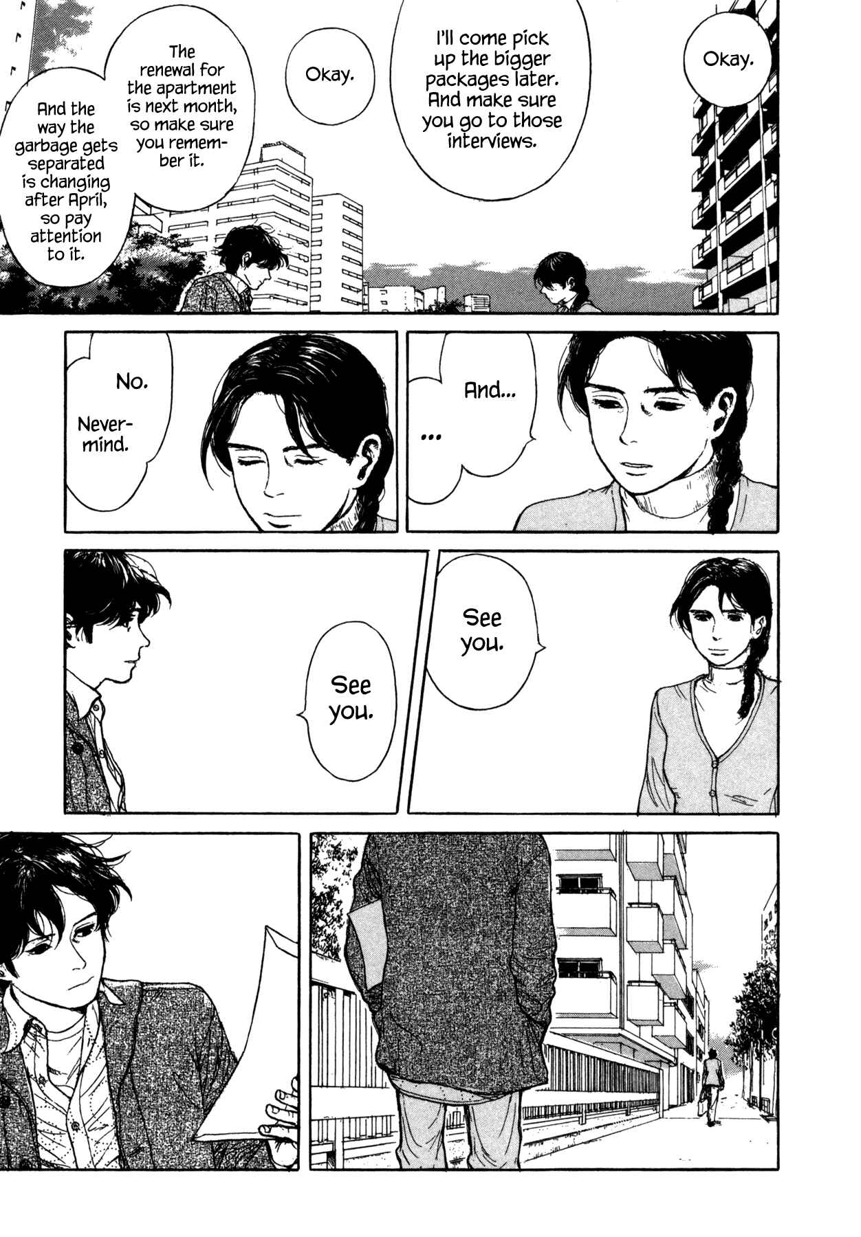 Page 11 Chapter 12 Koohi Jikan