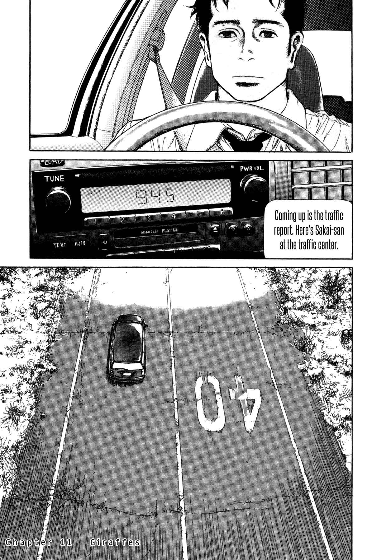 Page 1 Chapter 11 Koohi Jikan