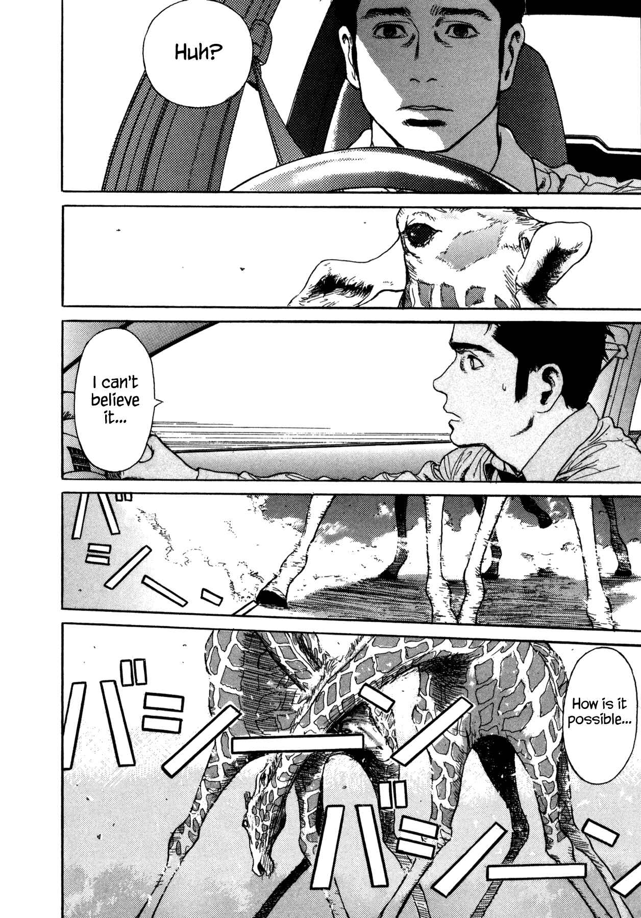 Page 10 Chapter 11 Koohi Jikan