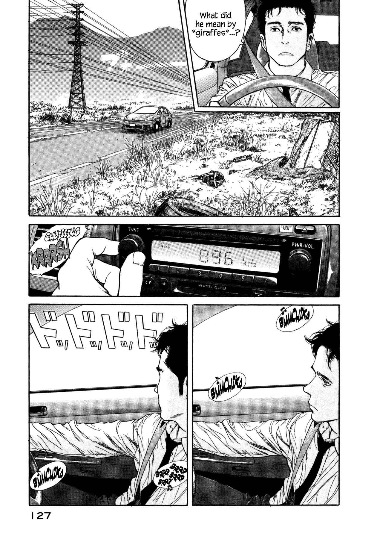 Page 5 Chapter 11 Koohi Jikan