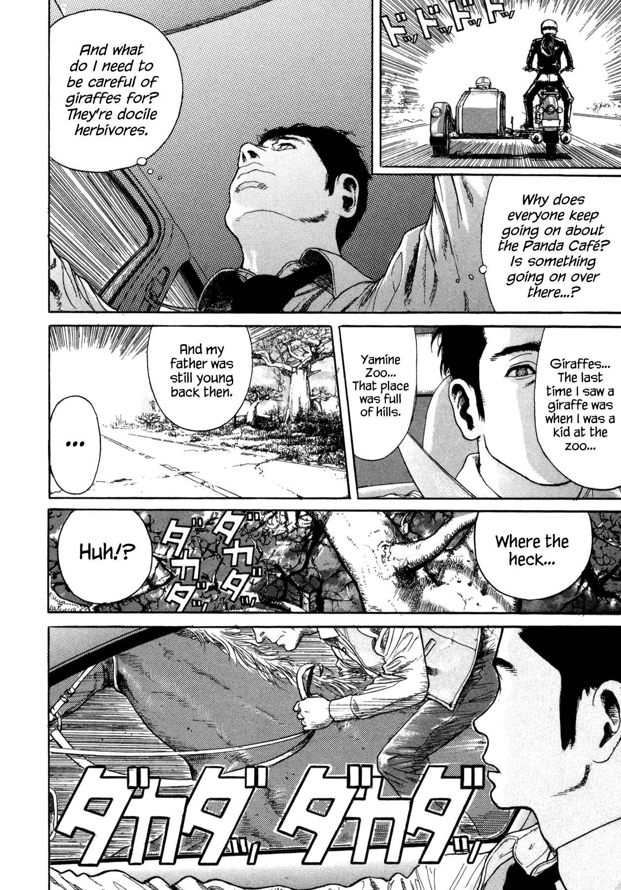 Page 8 Chapter 11 Koohi Jikan