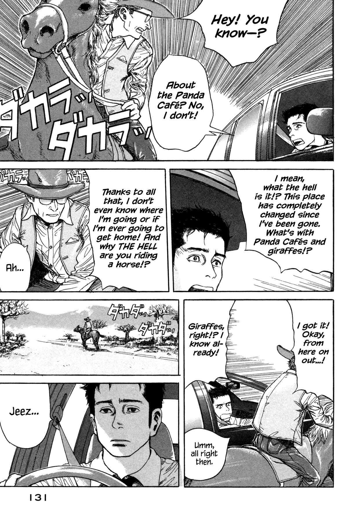 Page 9 Chapter 11 Koohi Jikan
