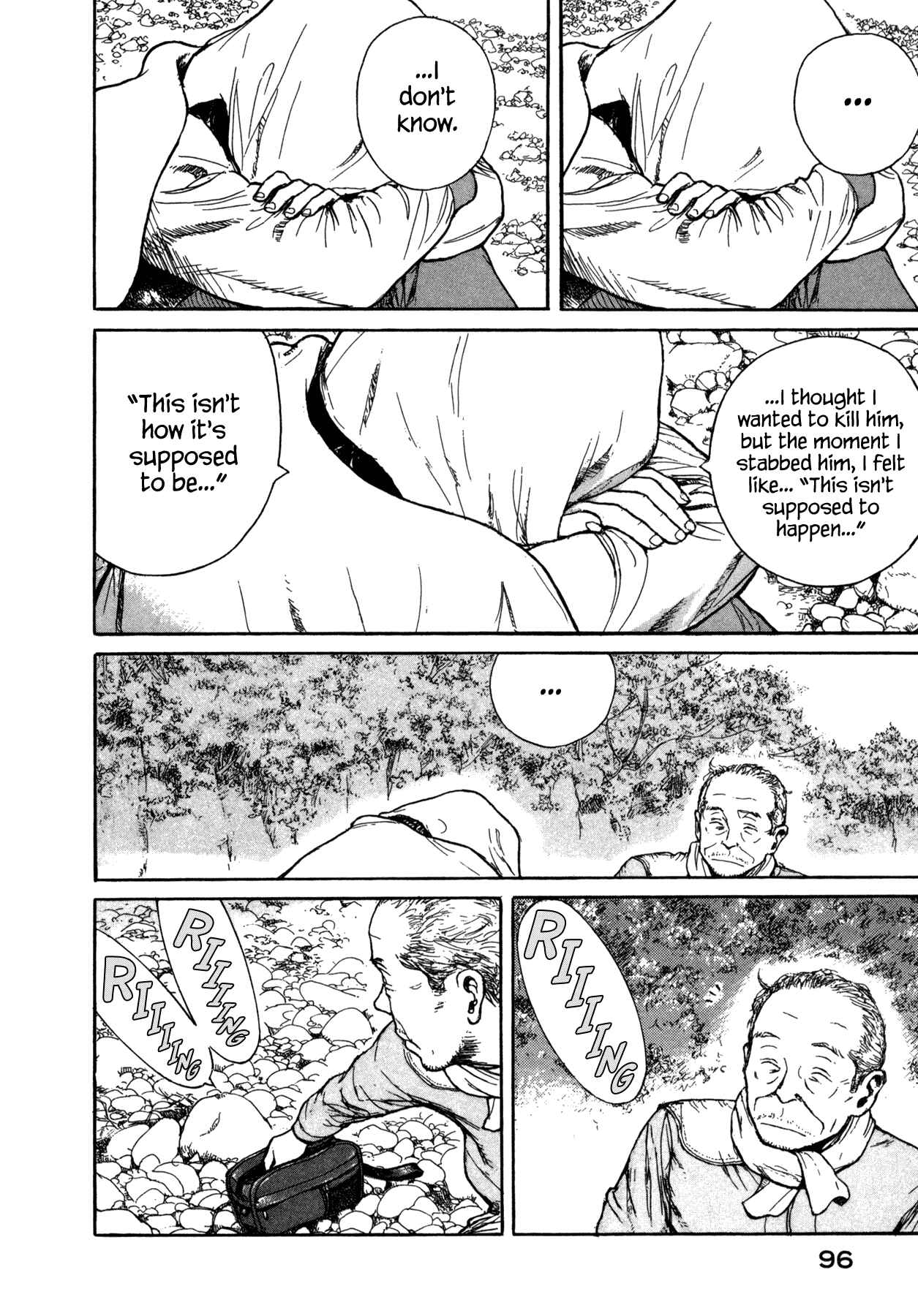 Page 10 Chapter 8 Koohi Jikan