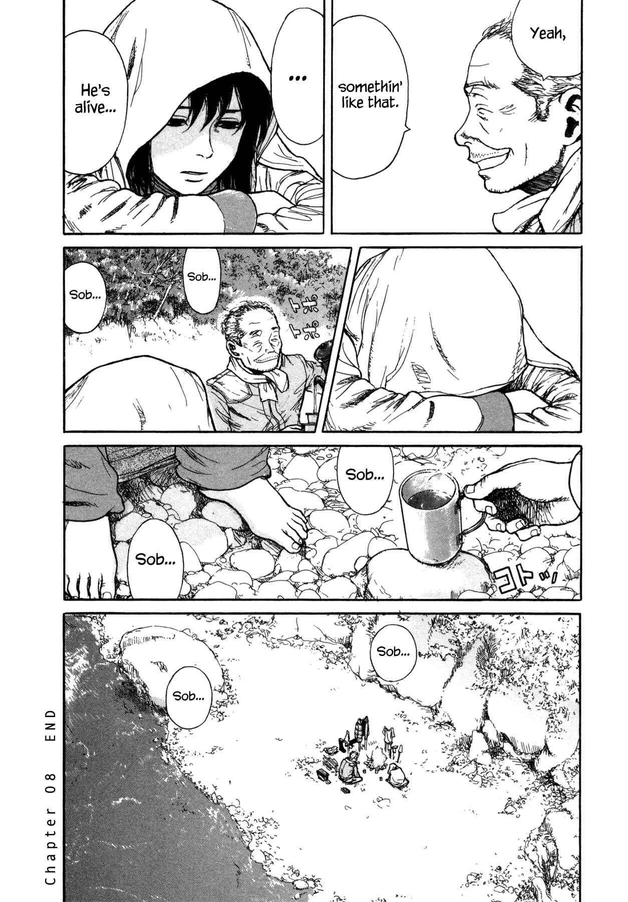 Page 12 Chapter 8 Koohi Jikan