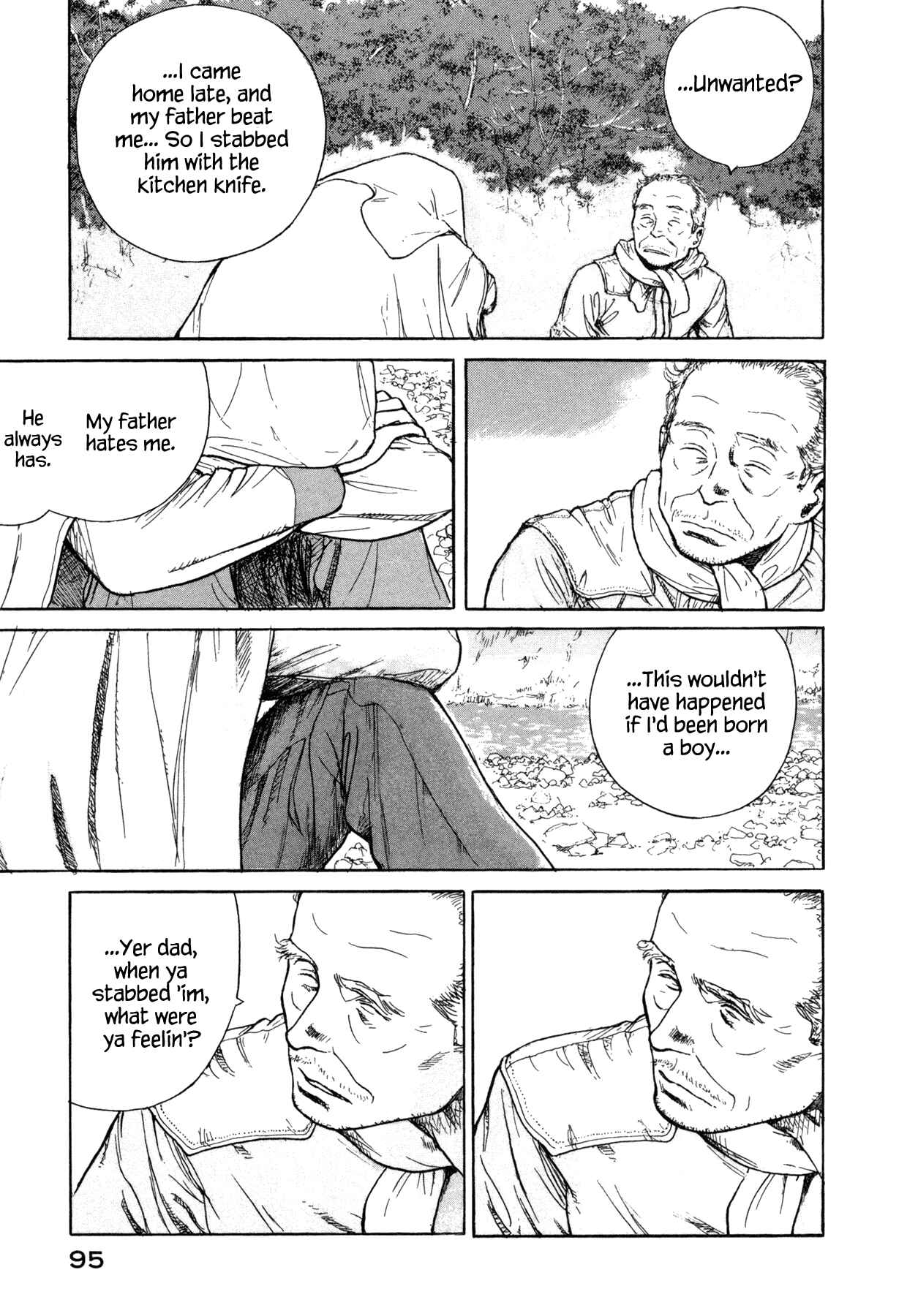 Page 9 Chapter 8 Koohi Jikan