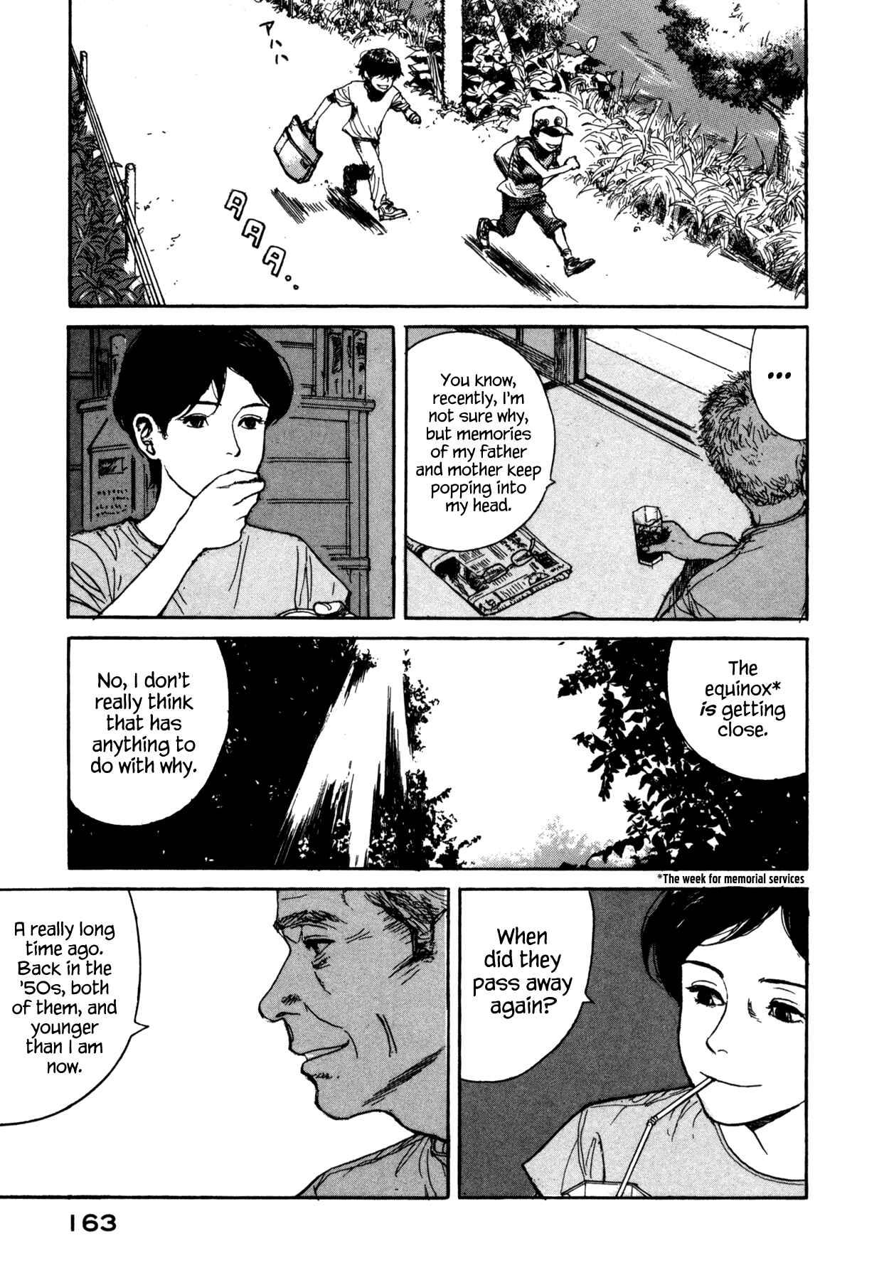 Page 5 Chapter 14 Koohi Jikan