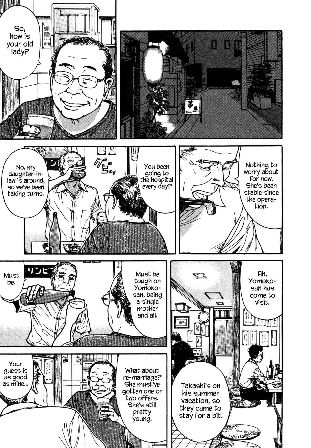 Page 7 Chapter 14 Koohi Jikan
