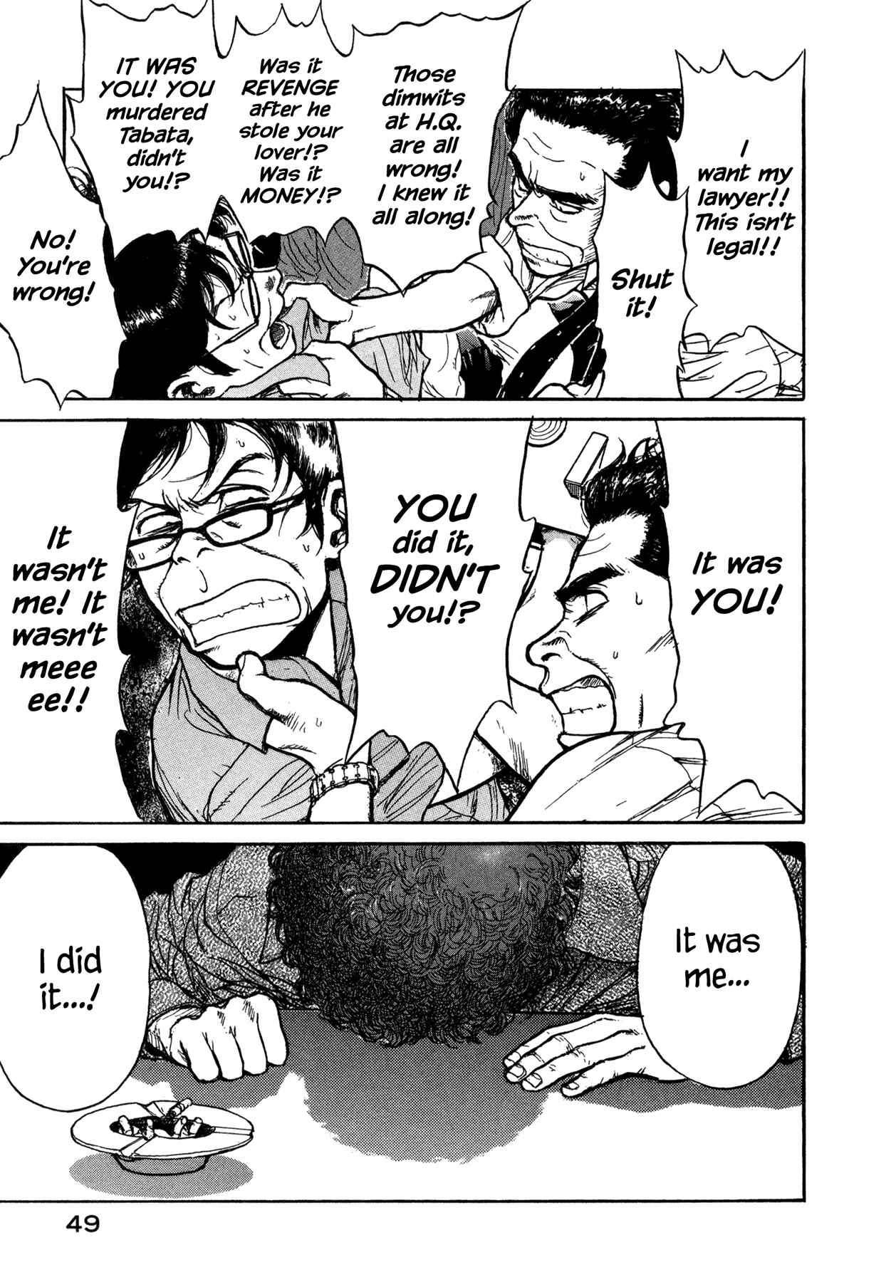 Page 11 Chapter 4 Koohi Jikan