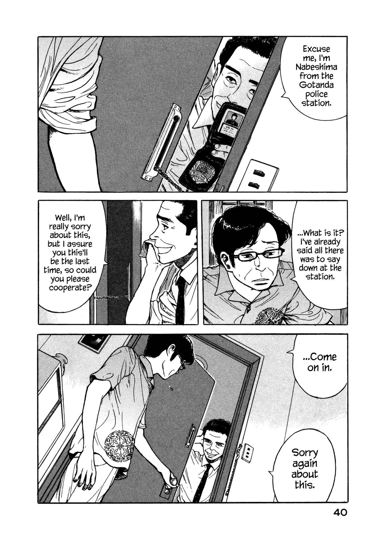 Page 2 Chapter 4 Koohi Jikan