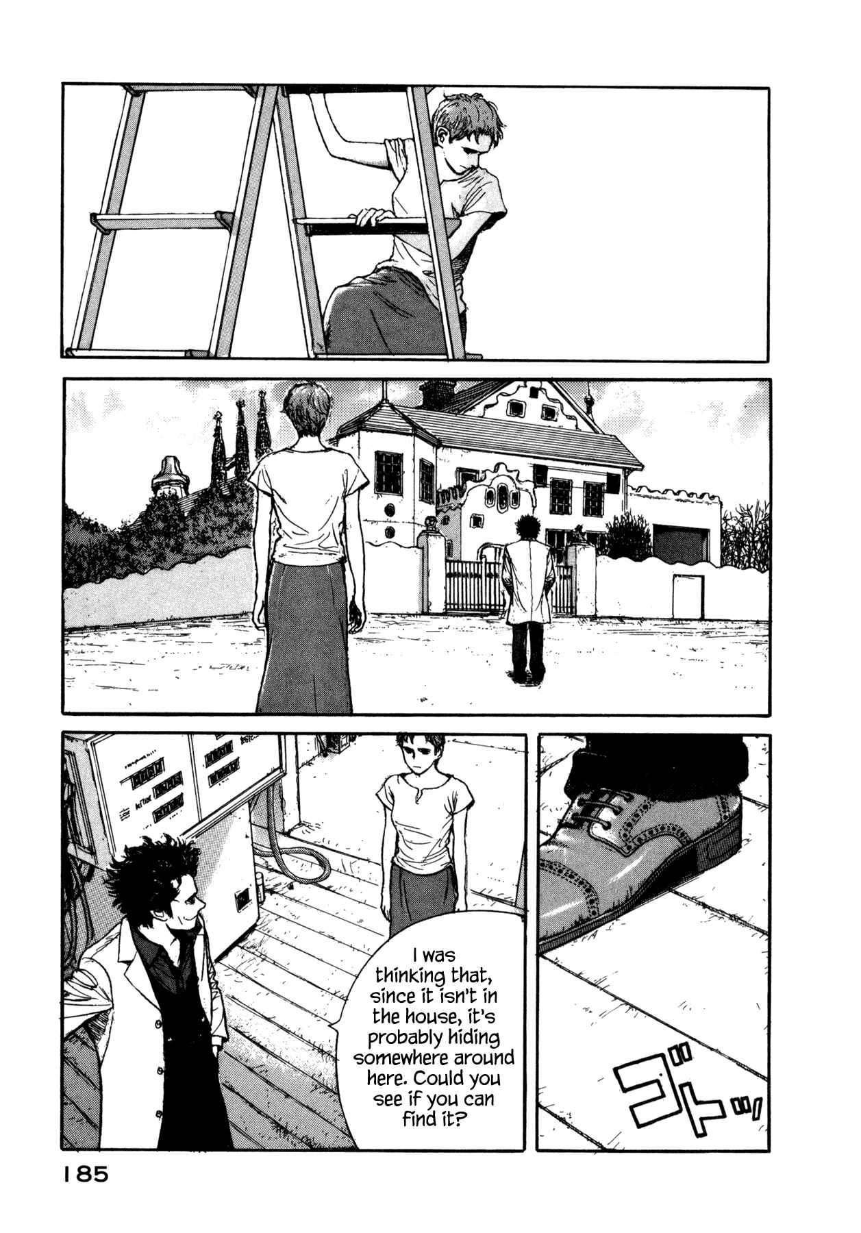 Page 3 Chapter 16 Koohi Jikan